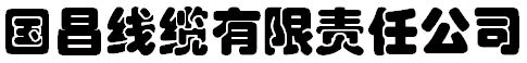 描述